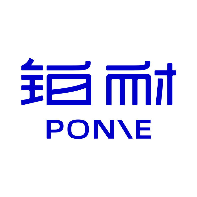 铂耐铂悦家专卖店