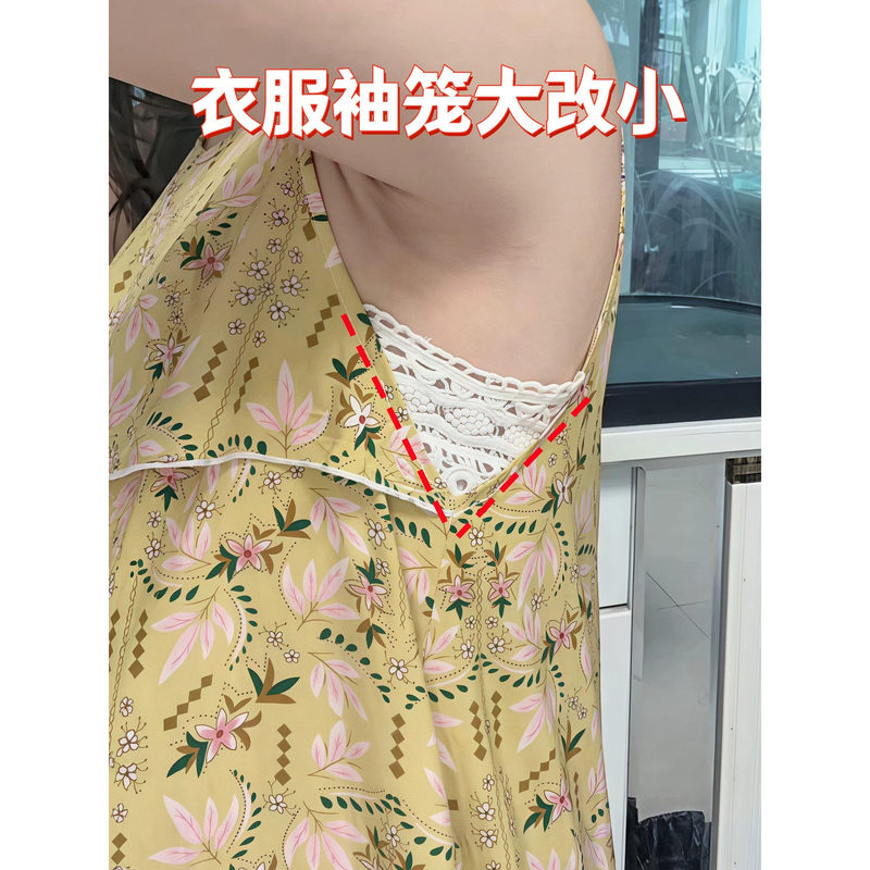 Lace Trim for Sleeves, Anti-Exposure Lace Accessories, Handmade DIY Fabric for Resizing Sleeves, Clothing Embroidery Patches Lace Trim for Sleeves, Anti-Exposure Lace Accessories, Handmade DIY Fabric for Resizing Sleeves, Clothing Embroidery Patches