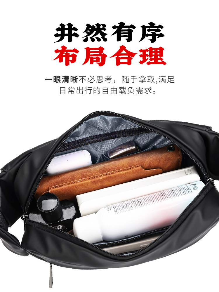 361 Crossbody Bag Men's Chest Bag Portable Cycling Bag Magnetic Buckle Commuter Backpack Lightweight Waist Bag Mobile Phone Shoulder Bag