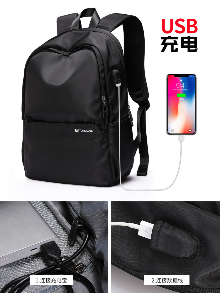 361 ° Backpack for Men 2025 New Model Large Capacity Laptop Bag Waterproof Backpack Middle School Student School Bag Trendy Sports Bag