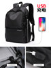361 ° Backpack for Men 2025 New Model Large Capacity Laptop Bag Waterproof Backpack Middle School Student School Bag Trendy Sports Bag