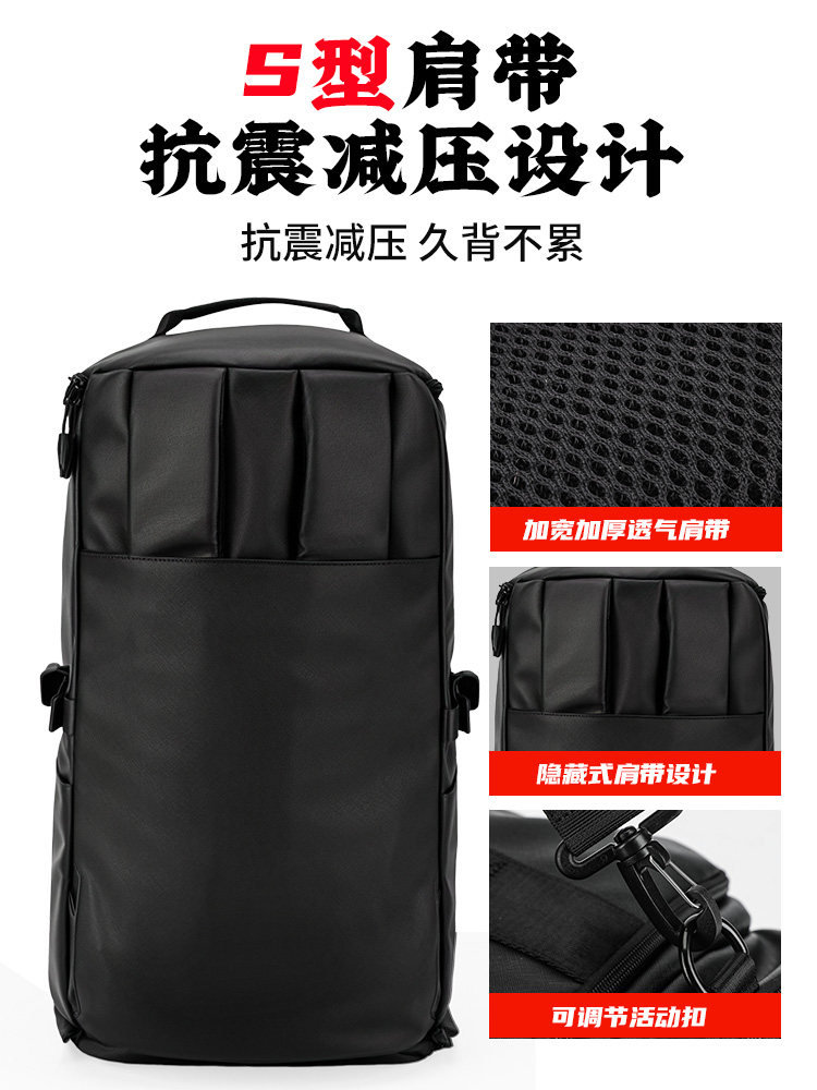 Backpack, Men's Backpack, Multi-Functional Satchel Travel Bag, Fitness Crossbody Bag, Large-Capacity Sports Outdoor Computer Bag