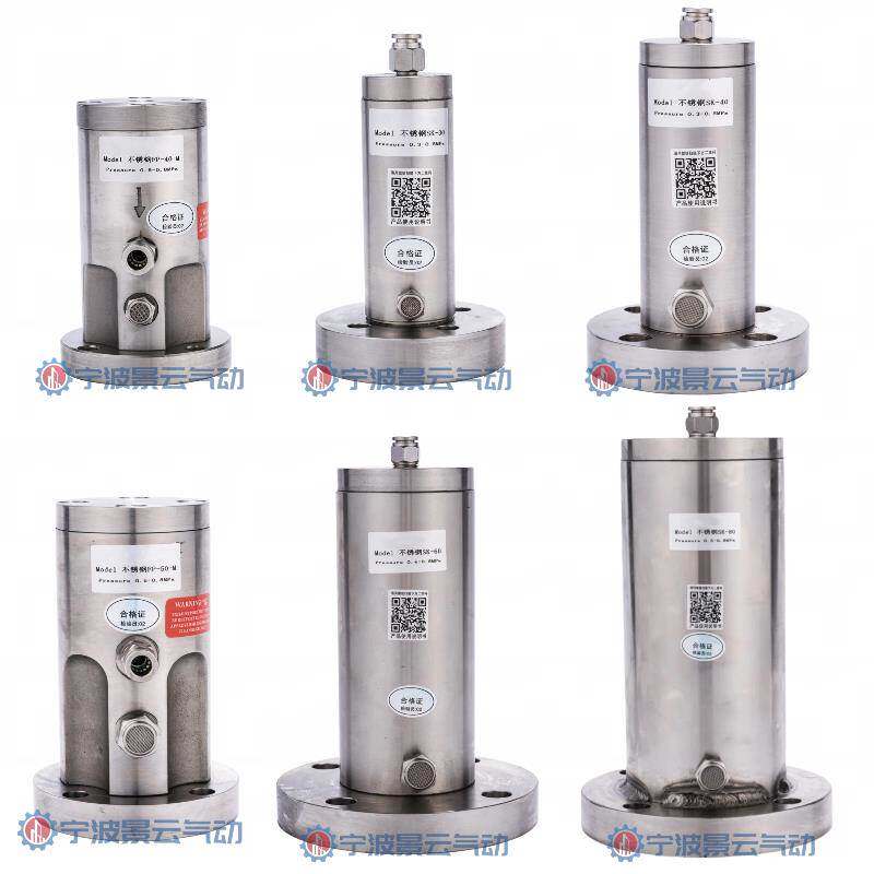 Stainless Steel Pneumatic Percussion Hammer Sk-Ah-Zc-Sx-30/40/60/80 Copper-Free Zinc Air Hammer for Impact Cutting