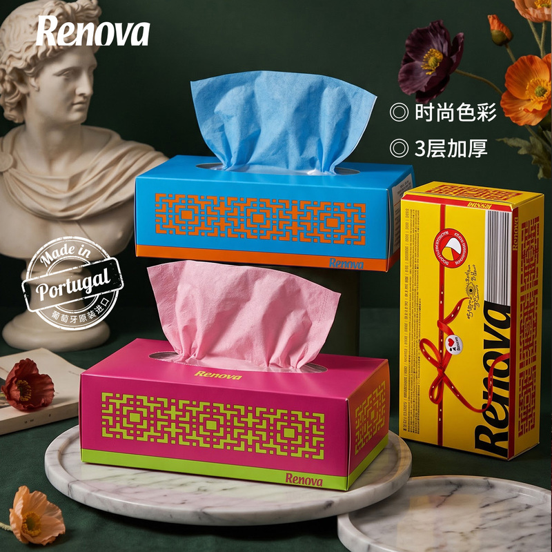 Renova Portugal Imported Artistic Colorful Tissue Paper, 3-Ply, 80 Sheets, Made from Virgin Wood Pulp, Absorbent and Colorfast Renova Portugal Imported Artistic Colorful Tissue Paper, 3-Ply, 80 Sheets, Made from Virgin Wood Pulp, Absorbent and Colorfast
