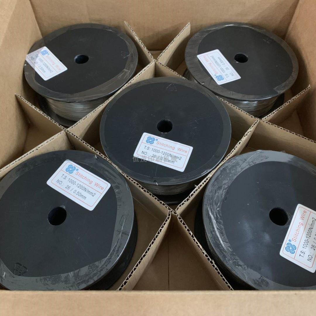 Imported quality saddle stitching machine wire No. 25 No. 26 No. 27 folding machine galvanized iron wire binding wire tape reel