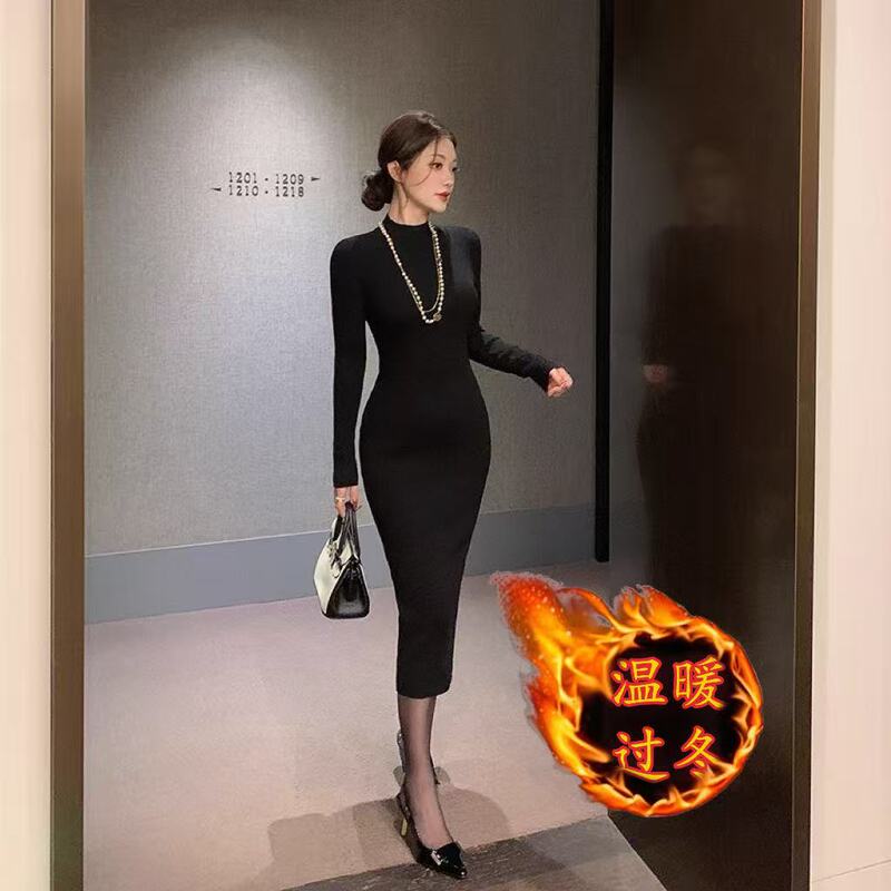 Autumn and Winter Slim-Fit Long-Sleeve Bodycon Skirt, Inner Layer Base Skirt, Long Skirt, Black Half-High Collar, Slimming Fleece-Lined Dress for Women