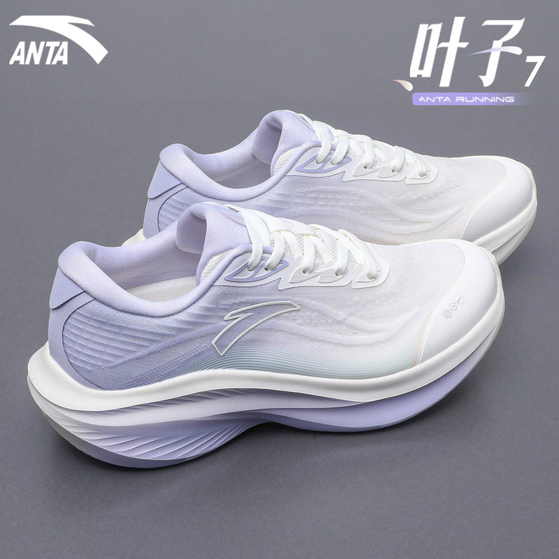 Anta Leaf 7 Women's Running Shoes, Women's Sports Shoes, 2026 New Model, Genuine Women's Shoes