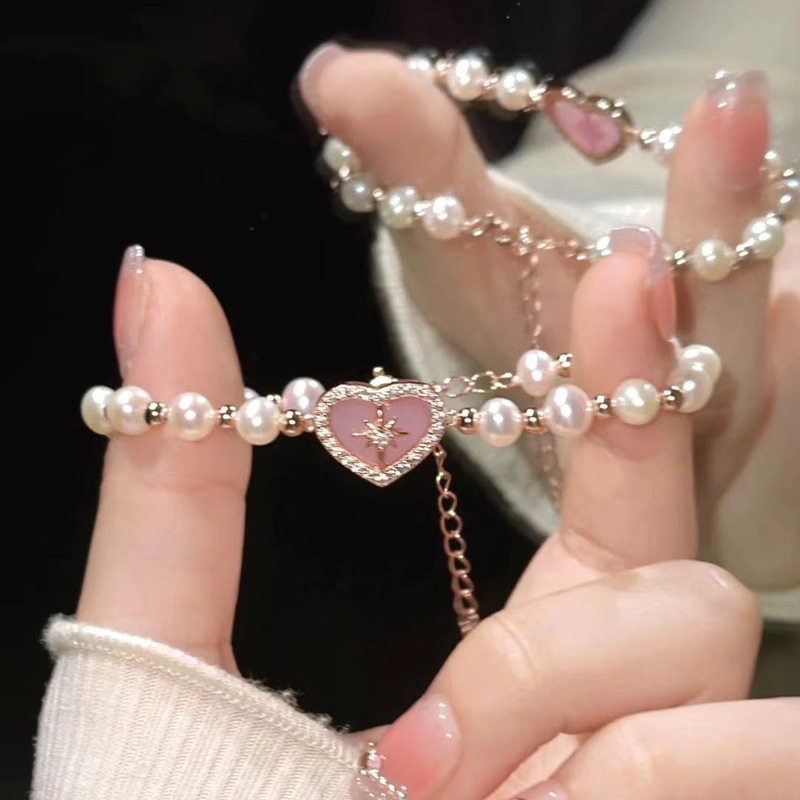 Heart-Shaped Pearl Bracelet for Women, Non-Fading, Niche, High-End, Star Pink Shell, Versatile, New Chinese Style Bracelet Jewelry