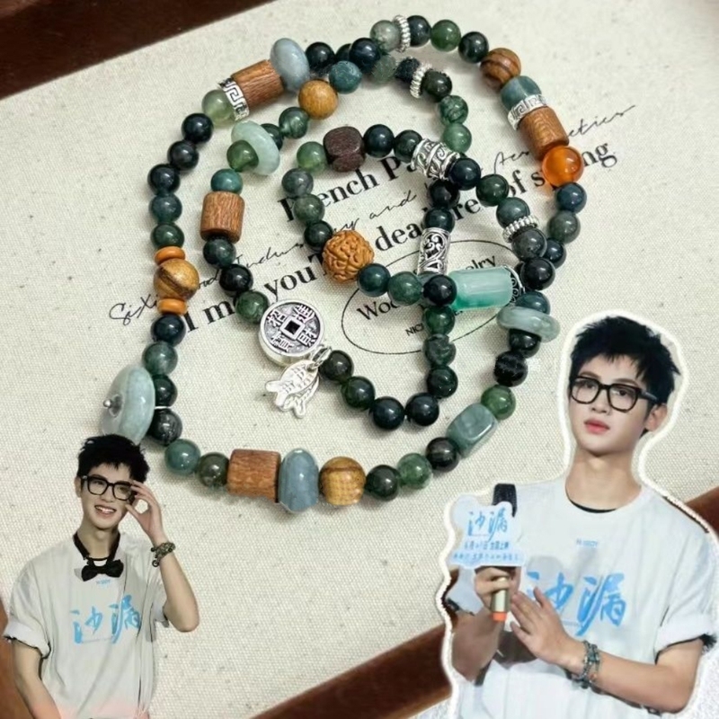 Sandglass Road Show Exclusive, Same Style as Huang Minghao, Celebrity-Inspired Bracelet, Unisex, Couple Gift, Niche Item