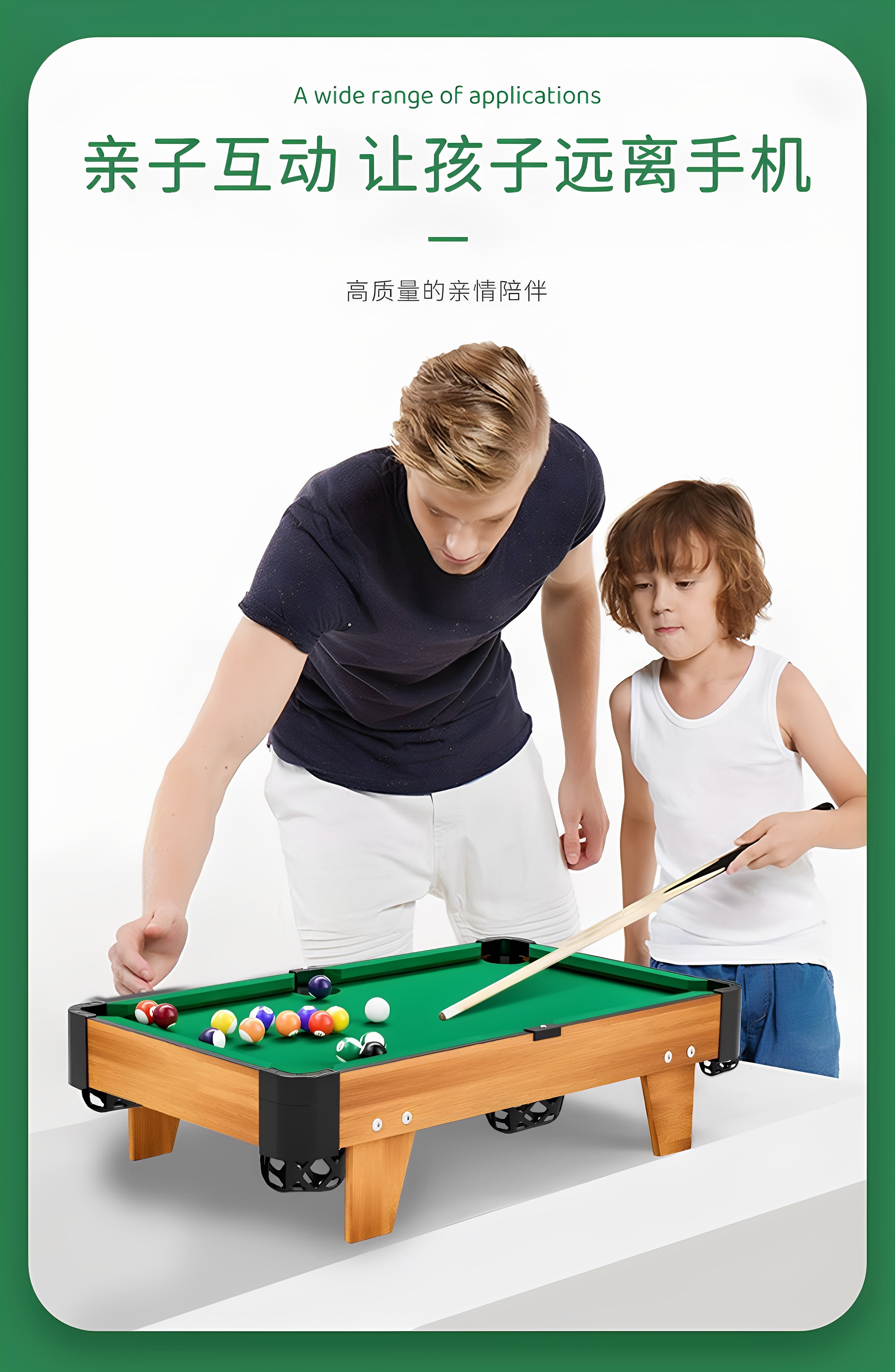 Бильярдный стол 儿童可折叠式台球桌大号家用迷你桌球台小型室内家庭成人男孩玩具