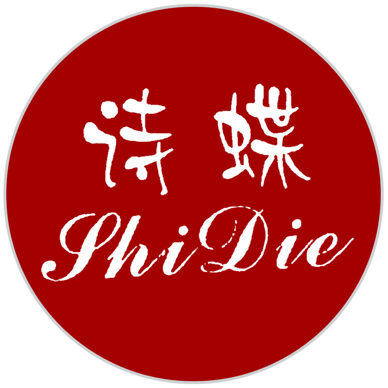 诗蝶企业店