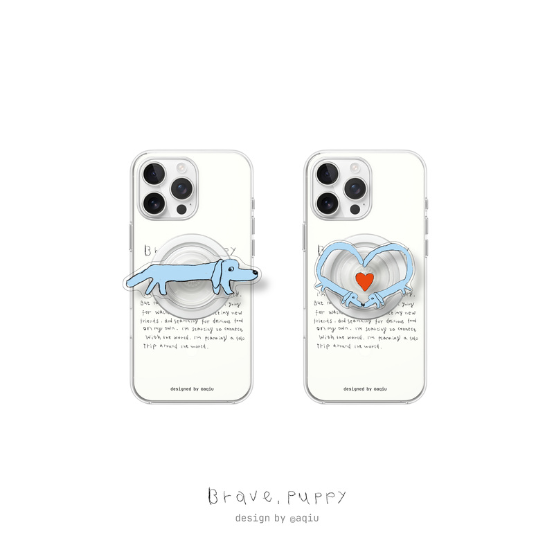 Aoshima Fish｜Brave Puppy Magnetic Phone Holder