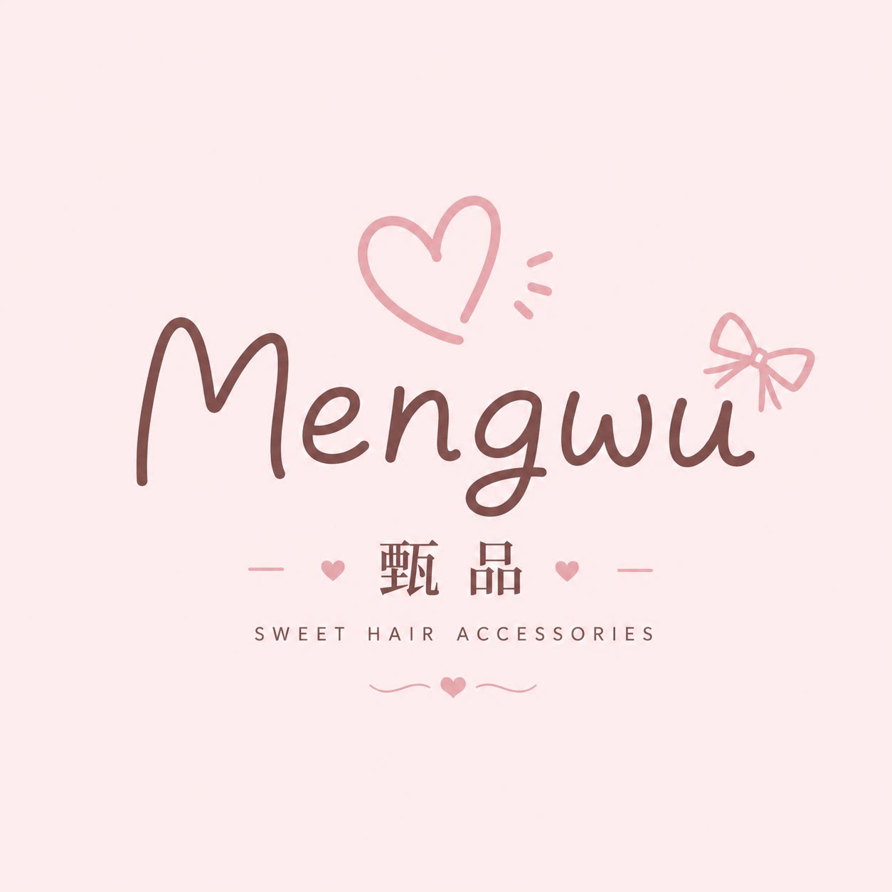 萌物甄品旗舰店的LOGO