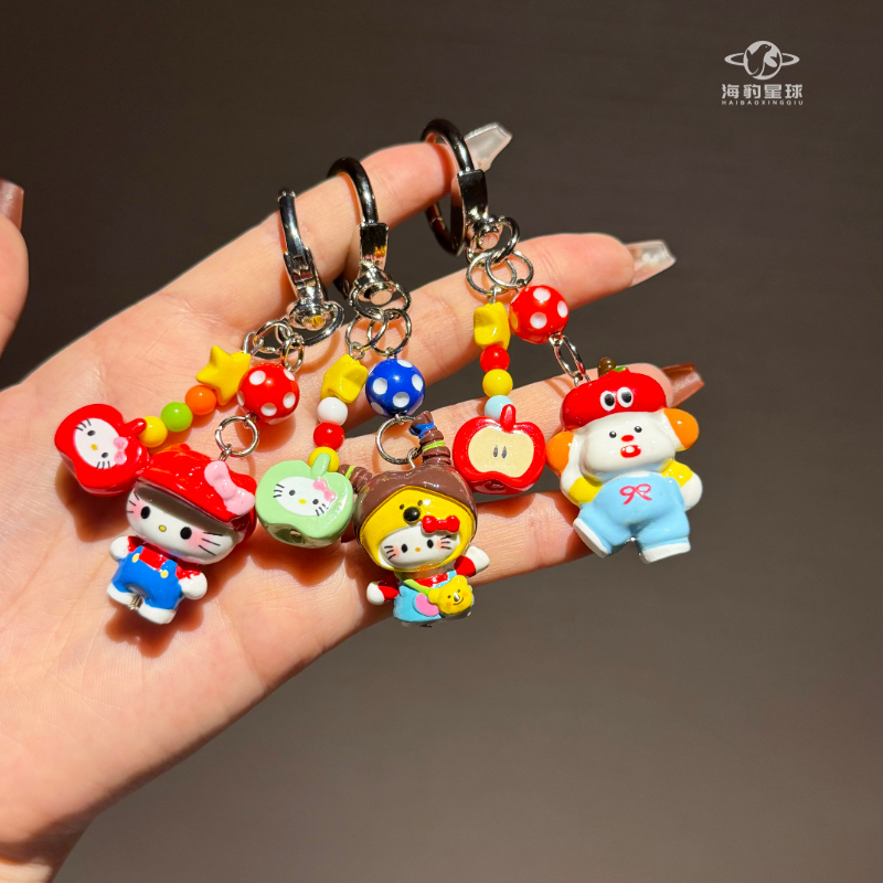 Cartoon Apple Little Character Cute Phone Case Pendant Decoration Creative Car Keychain Backpack Accessory Pendant Hanging Chain
