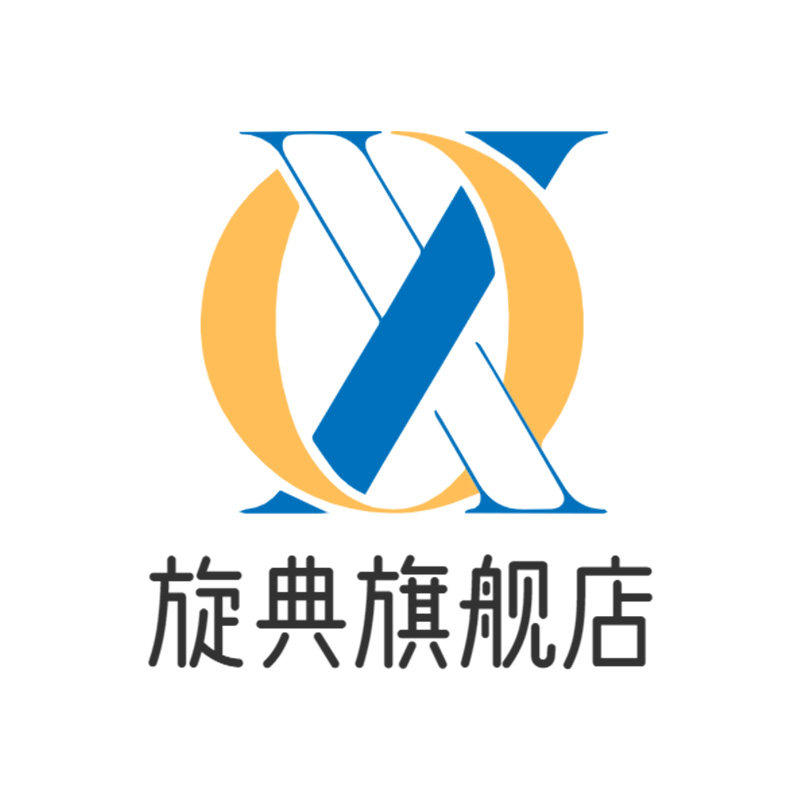 旋典旗舰店的LOGO