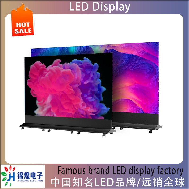 Outdoor Led Screen Display M-Screen Module Movable Foldable Poster Screen Vertical Electronic Screen Advertising Display Outdoor Led Screen Display M-Screen Module Movable Foldable Poster Screen Vertical Electronic Screen Advertising Display