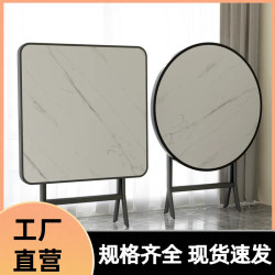 For Home Foldable Round Table Square Table Small Dining Table Stall Coffee Table Multifunctional Folding Table Imitation Rock Plate New arrival Square Table