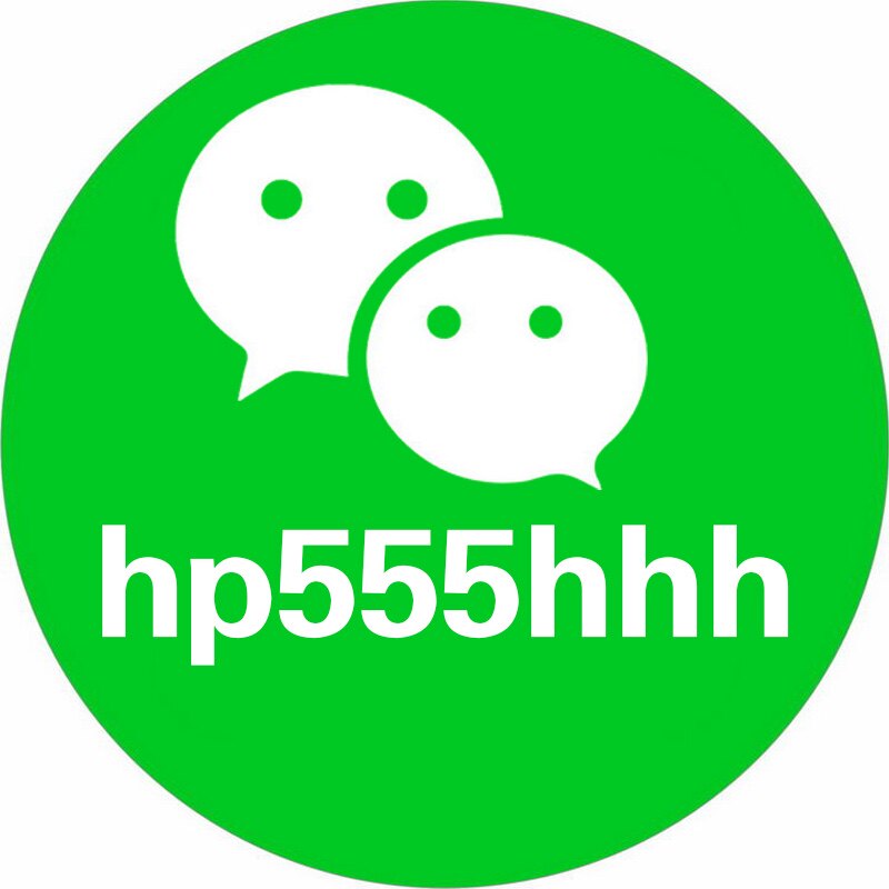 威伽h2pp1314