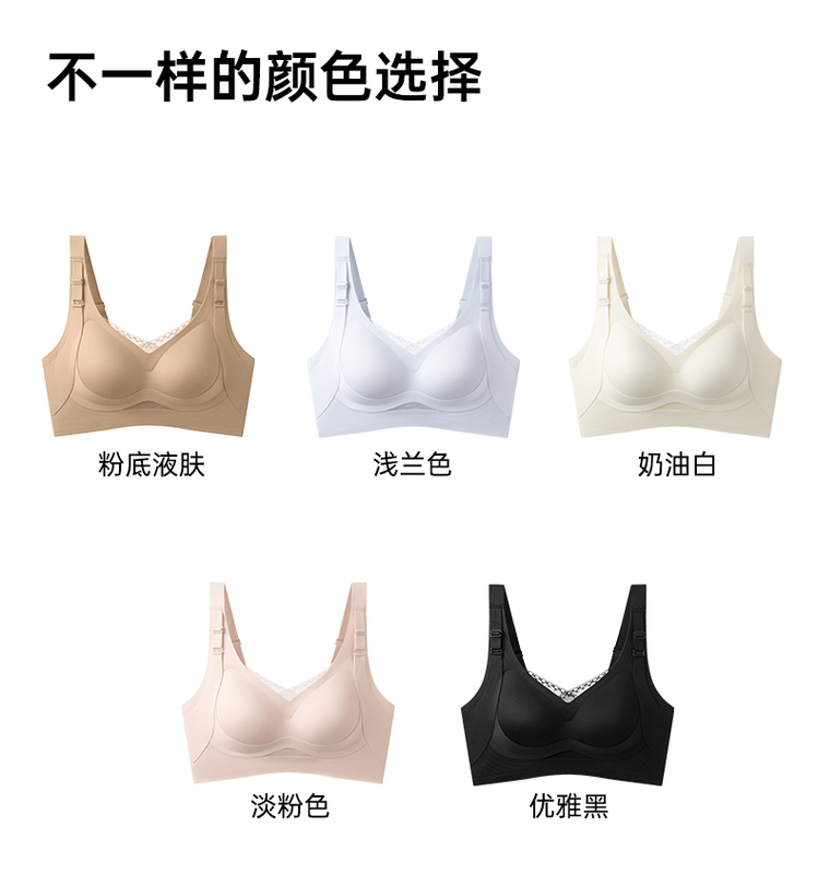 9902 Women's Thin Lifting and Shaping Underwear 9902 Women's Thin Lifting and Shaping Underwear