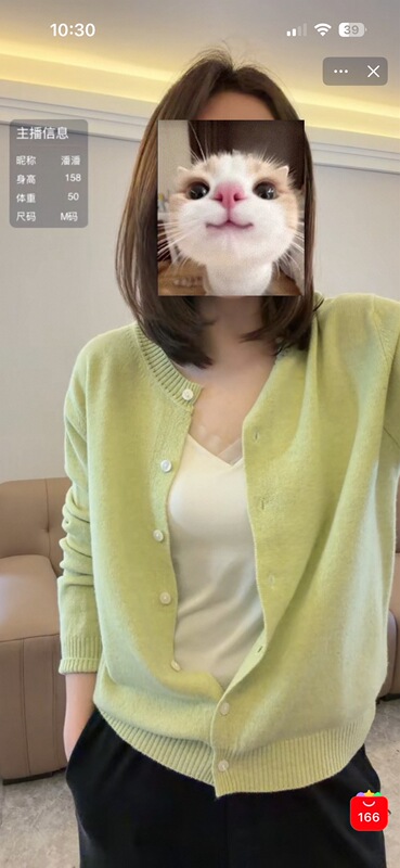 Italian Master Craftsman's Homemade Lamb Wool Round Neck Cardigan