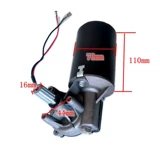 Shanghai Linma Garage Gate Motor Motor LM1000 DC 24V аксессуары