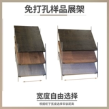 Цветовой круг, стенд