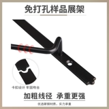 Цветовой круг, стенд