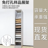 Цветовой круг, стенд