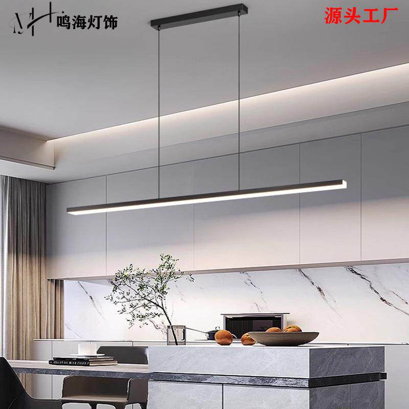 餐厅灯吊灯现代简约吧台餐桌灯意式极简led长条办公室吊灯一字灯