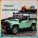 New Land Rover Defender 90 Land Rover Defender 10317ICONS series building block toys puzzle assembly boy gift