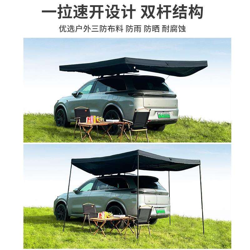 2026年车边帐怎么选？为什么延伸型自动折叠+铝合金支架成精致露营新标配？