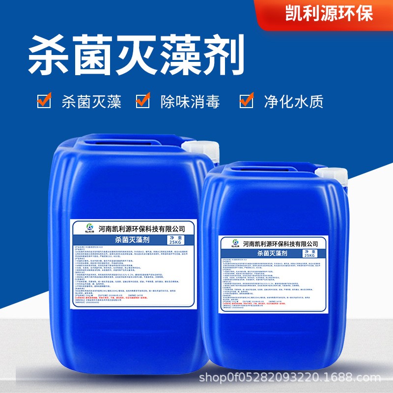 揭秘家庭清洁的秘密武器：青苔去除剂的多重功效