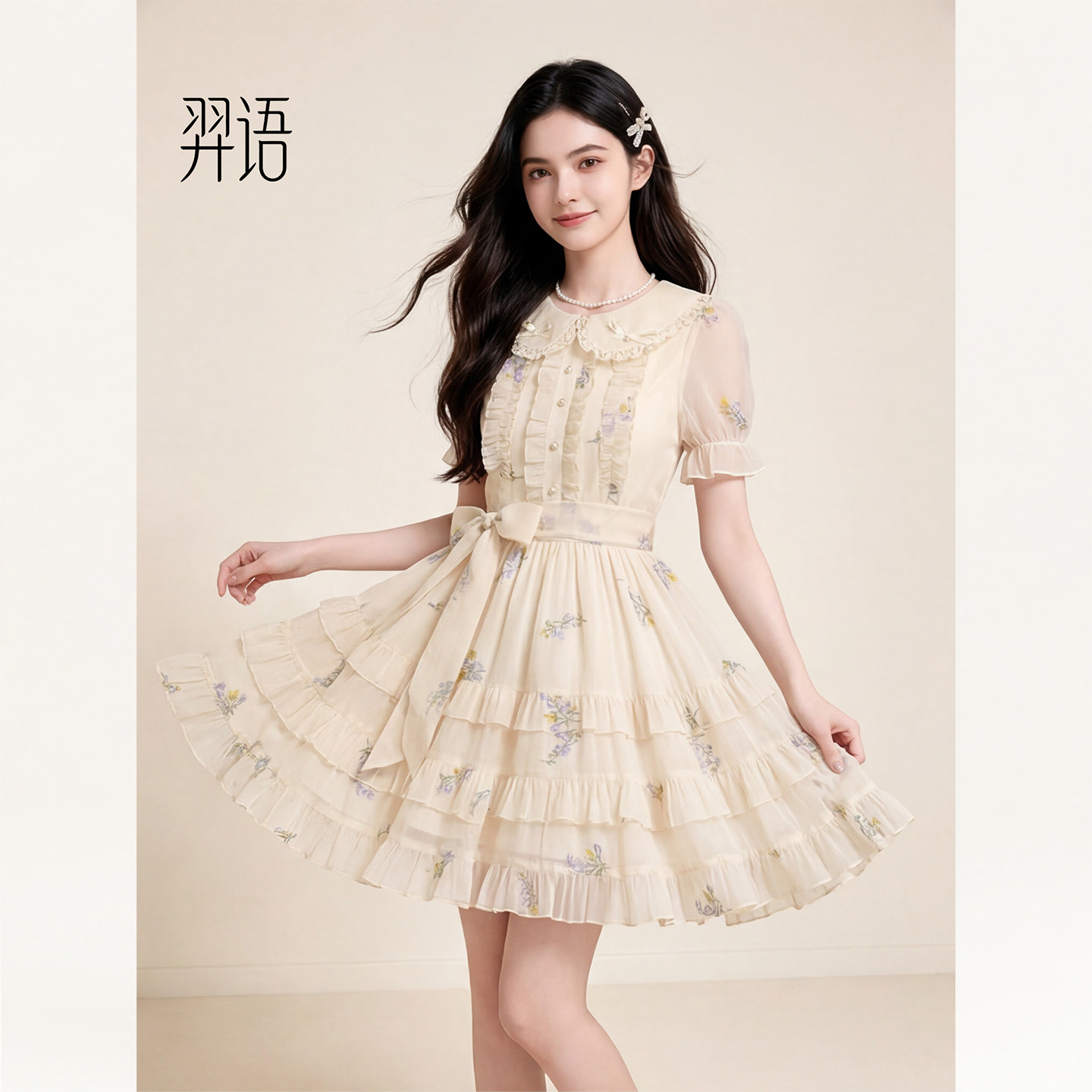 Yiyu Japanese Cute Doll Collar Floral Dress for Summer Women with Sweet and Sweet Temperament Small Man with a Tight Waist for a Skinny Girl Dress