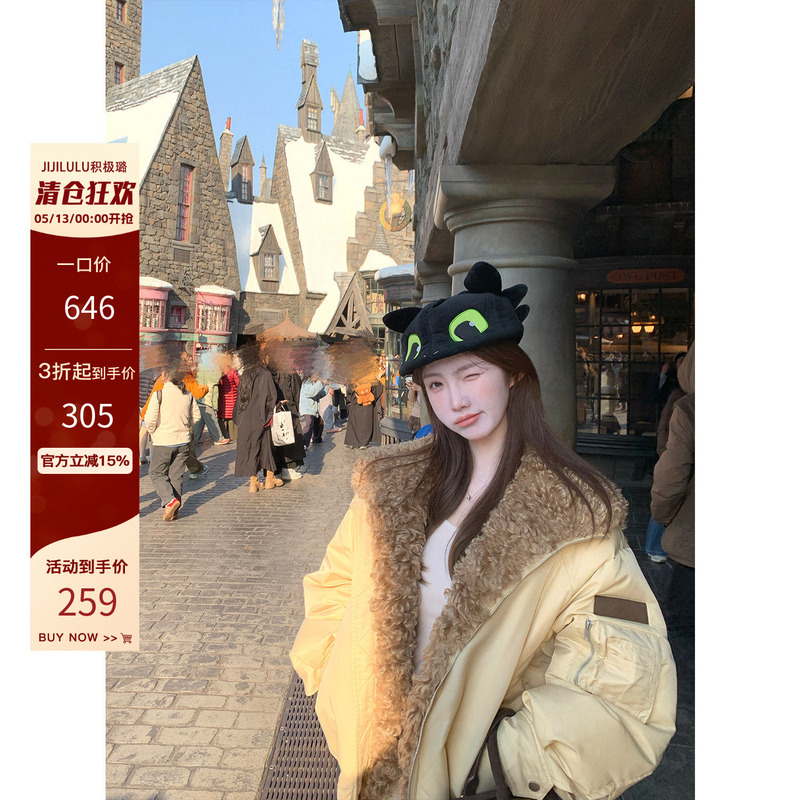 Clearance Sale Jijilulu Warm Parka with Large Lapel, down Jacket, Warm and Thick, Loose Fit