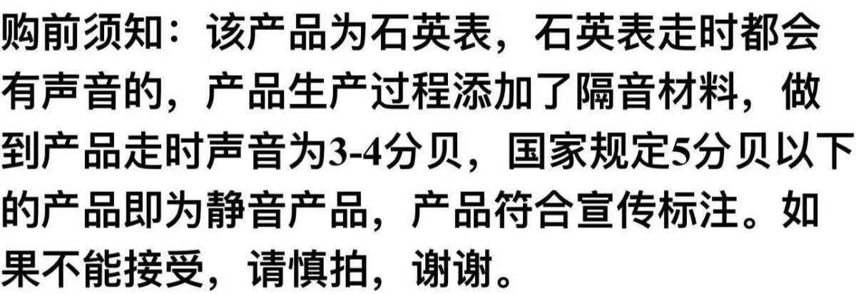 Наручные часы 高颜值新款学生党考试专用简约看时间小众设计青春百搭显白手表 Dijie dj Наручные часы 高颜值新款学生党考试专用简约看时间小众设计青春百搭显白手表 Dijie dj