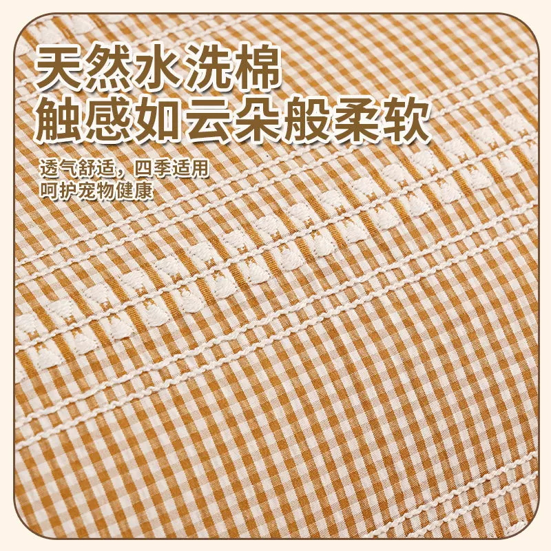 Detachable ladder for elderly, sofa, pet, cat