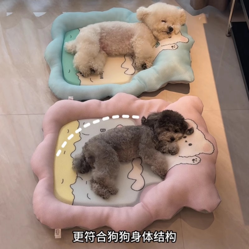Dog Bed Mat, Suitable for All Seasons, Removable and Washable, Sleeping Mat for Dogs and Cats, Pet Sleeping Pad for Dog Cages and Enclosures