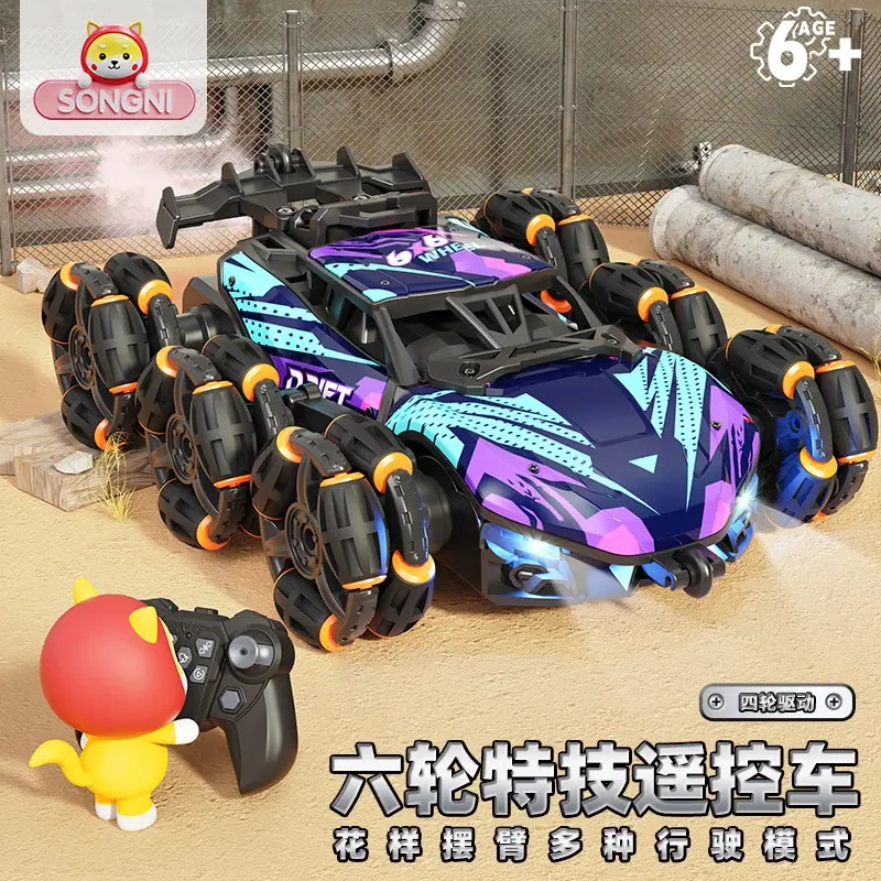 Songni Remote Control Car Alloy Spray Six-Wheel Swing Arm Stunt Car Double-Sided Drift Off-Road Remote Control Car Children's Day Gift Songni Remote Control Car Alloy Spray Six-Wheel Swing Arm Stunt Car Double-Sided Drift Off-Road Remote Control Car Children's Day Gift