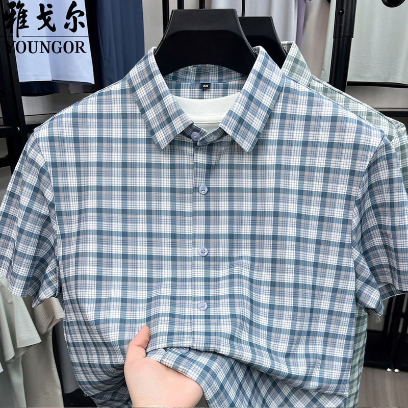 Youngor Men's 100% Mulberry Silk Short-Sleeve Plaid Shirt, Non-Iron High-End Summer Ice Silk Printed Seamless Shirt