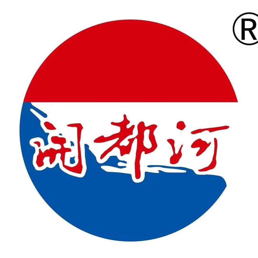 开都河酒类旗舰店的LOGO