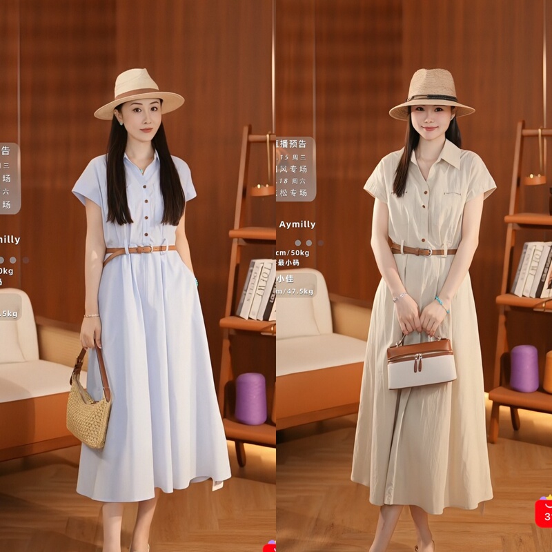 Lesamis· "High-Class Intellectual" French-Style High-End Shirt Dress (with Belt) B152002490 Lesamis· "High-Class Intellectual" French-Style High-End Shirt Dress (with Belt) B152002490