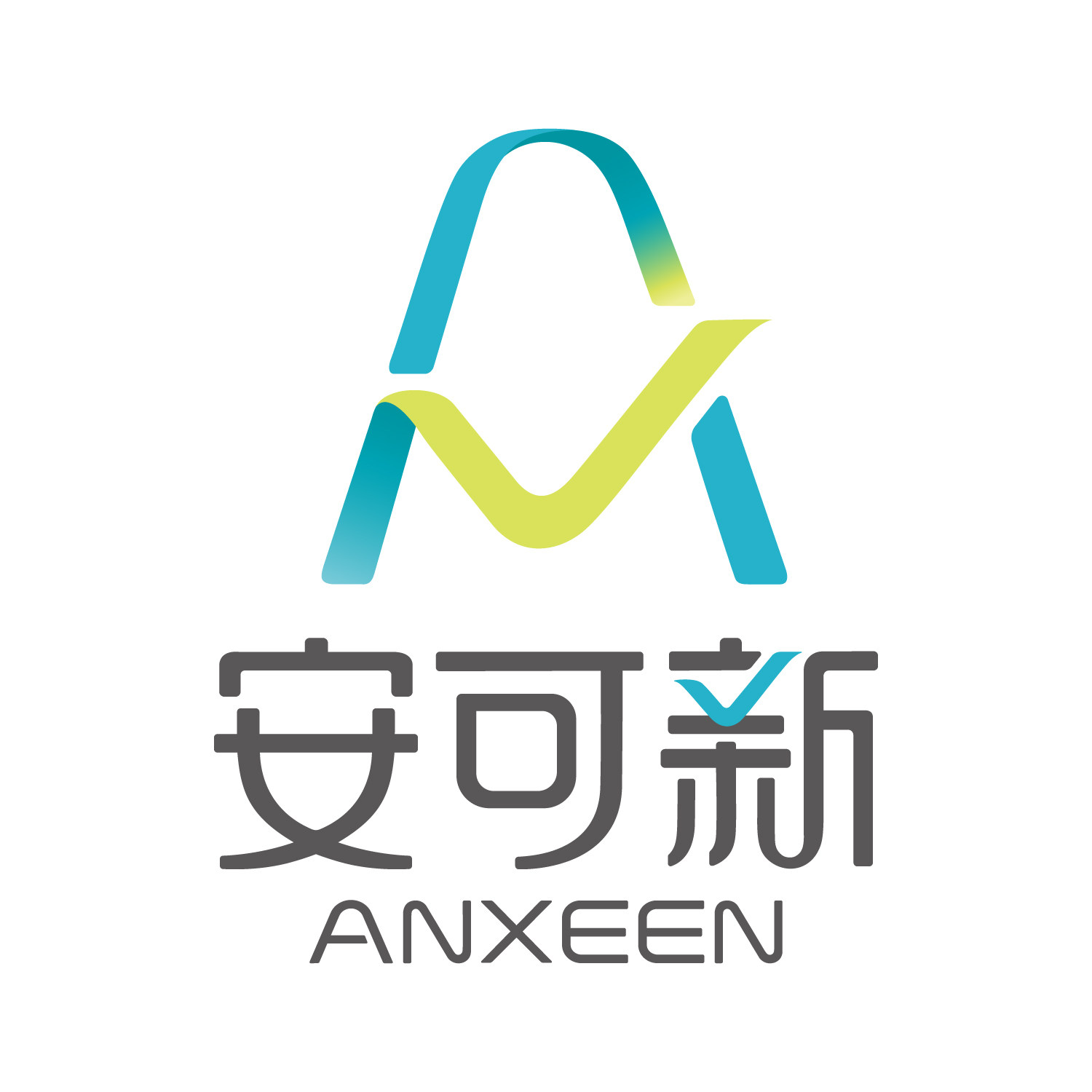 安可新恒奇专卖店的LOGO