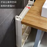 Шкаф для швейного шкафа для швейного хранения Miaojing 10cm14cm12 см ванной комнаты.