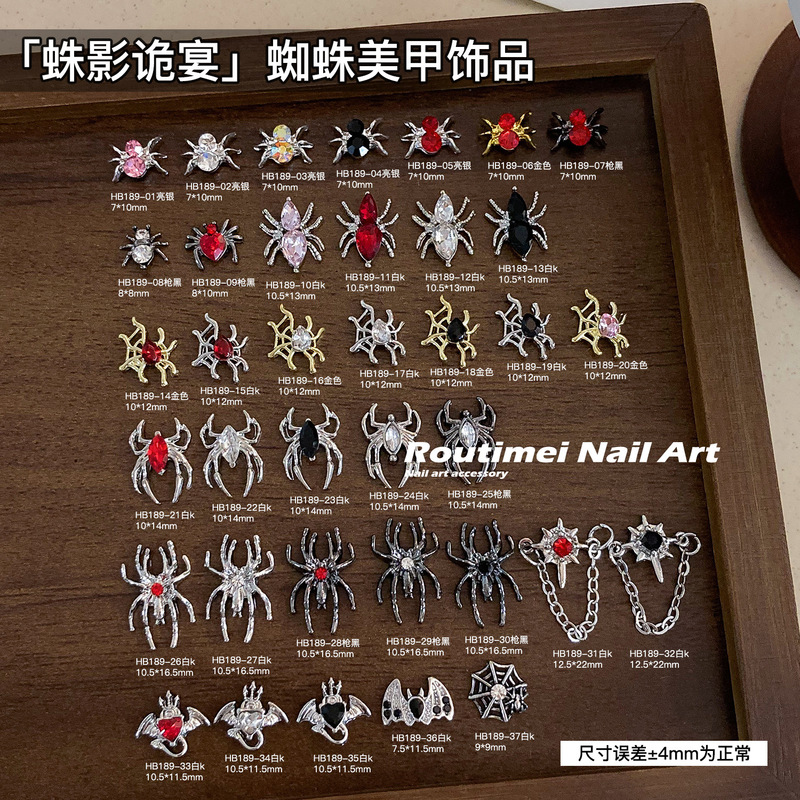 Spider Shadow Ghost Banquet Spider Nail Art Accessories Dark Sweet Cool Y2K Alloy Spider Nail Rhinestones Internet Celebrity Halloween Accessories