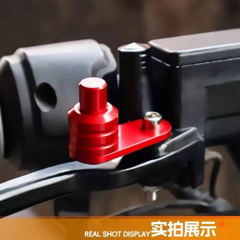 Motorcycle and Electric Vehicle Modification Universal Brake Horn Parking Lock Parking Brake Switch Holder Button Motorcycle and Electric Vehicle Modification Universal Brake Horn Parking Lock Parking Brake Switch Holder Button