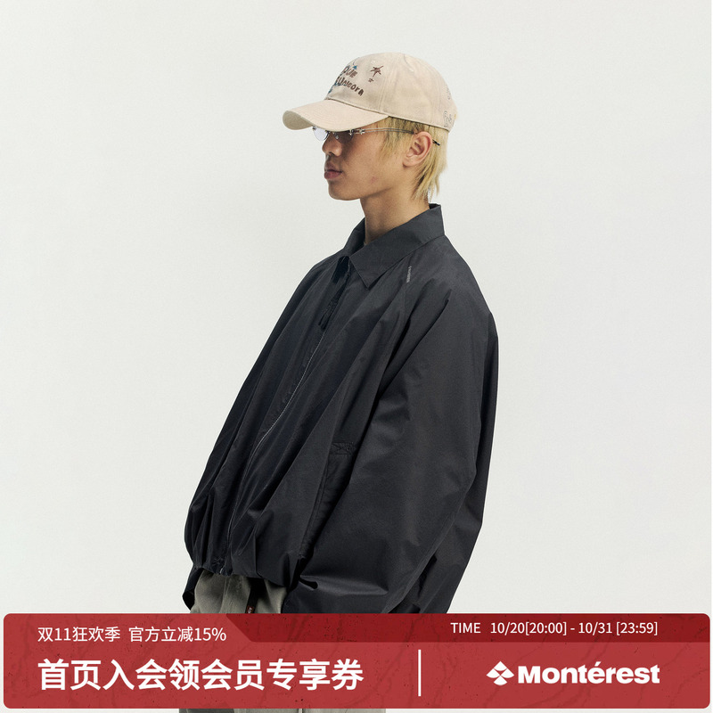 Monterest Outdoor Water-Repellent Upf50+ Sun Protection Jacket with Turn-Down Collar and Balloon Hem
