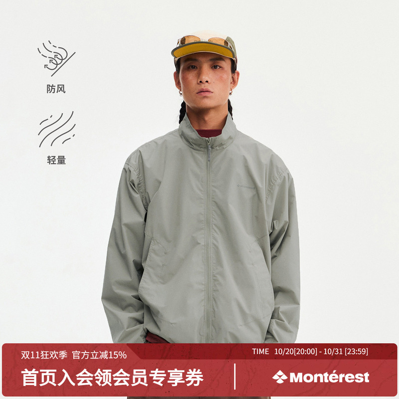 Instant Mountain Monrest Outdoor Lightweight Stand Collar Windproof Jacket Retro Silhouette Slightly Wrinkled Casual Jacket for Men