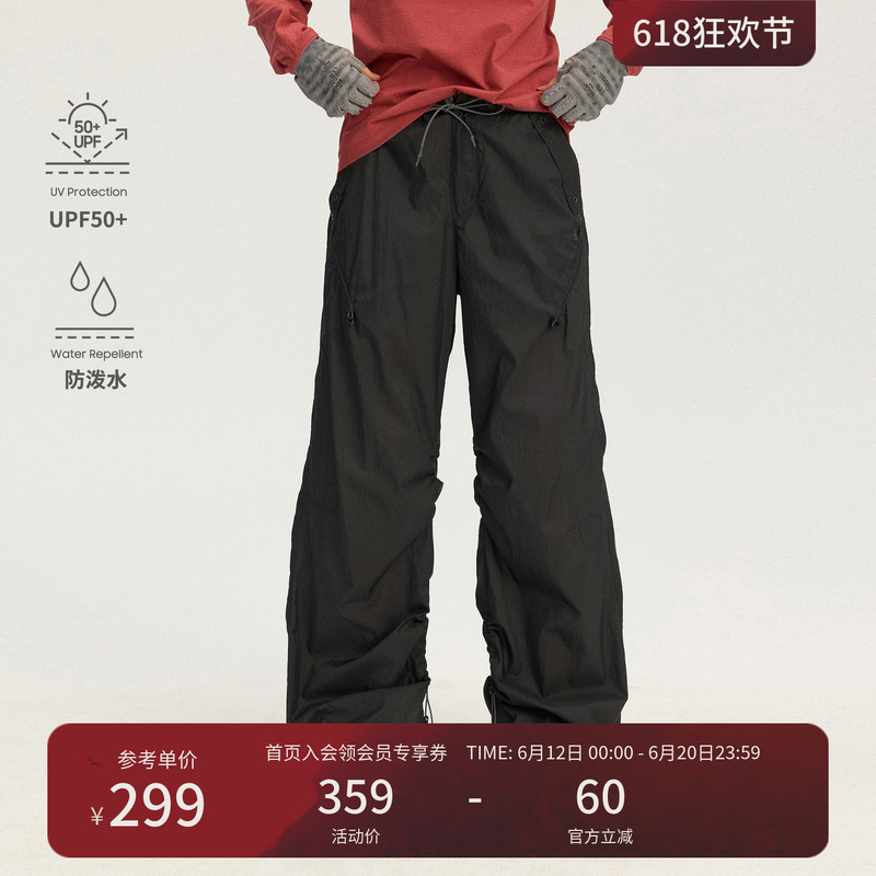 Monterest Outdoor Drawstring C6 Water-Repellent Upf50+ Sun Protection Lightweight Paratrooper Casual Pants for Women Monterest Outdoor Drawstring C6 Water-Repellent Upf50+ Sun Protection Lightweight Paratrooper Casual Pants for Women
