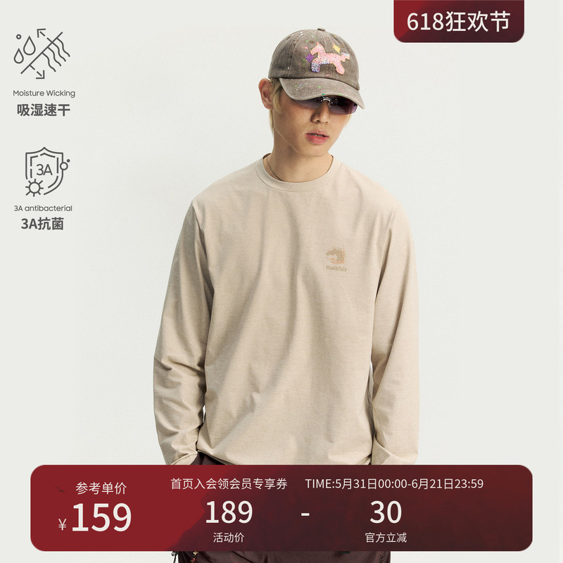 Monterest Year of the Horse Limited Edition Outdoor 3A Antibacterial Moisture-Wicking Quick-Drying Cationic Loose Long-Sleeve T-Shirt