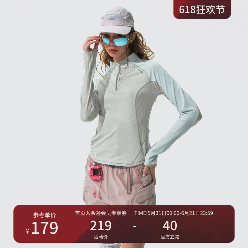 Instant Mountain Monrest Outdoor Moisture-Wicking Quick-Drying Color-Blocking Sun Protection Cycling Half-Zip Slim Long-Sleeve T-Shirt for Women Instant Mountain Monrest Outdoor Moisture-Wicking Quick-Drying Color-Blocking Sun Protection Cycling Half-Zip Slim Long-Sleeve T-Shirt for Women